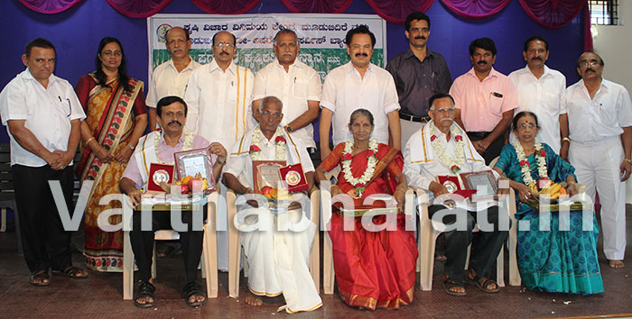 ಮೂಡುಬಿದಿರೆ:ತರಕಾರಿ ಬೆಳೆಗಳ ಕುರಿತು ಕಾರ್ಯಾಗಾರ: ಕೃಷಿಕರಿಗೆ ಸನ್ಮಾನ,